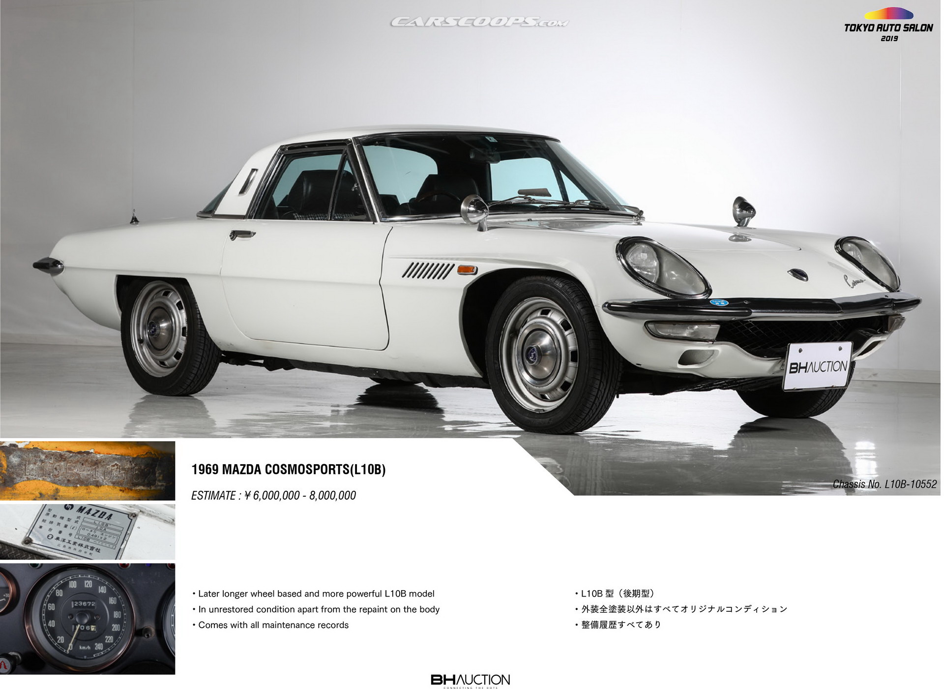 TAS Auction JDM Classics 58 Drool Over Dozens Of Classic JDM, Euro Rides Auctioned Off At Tokyo Auto Salon
