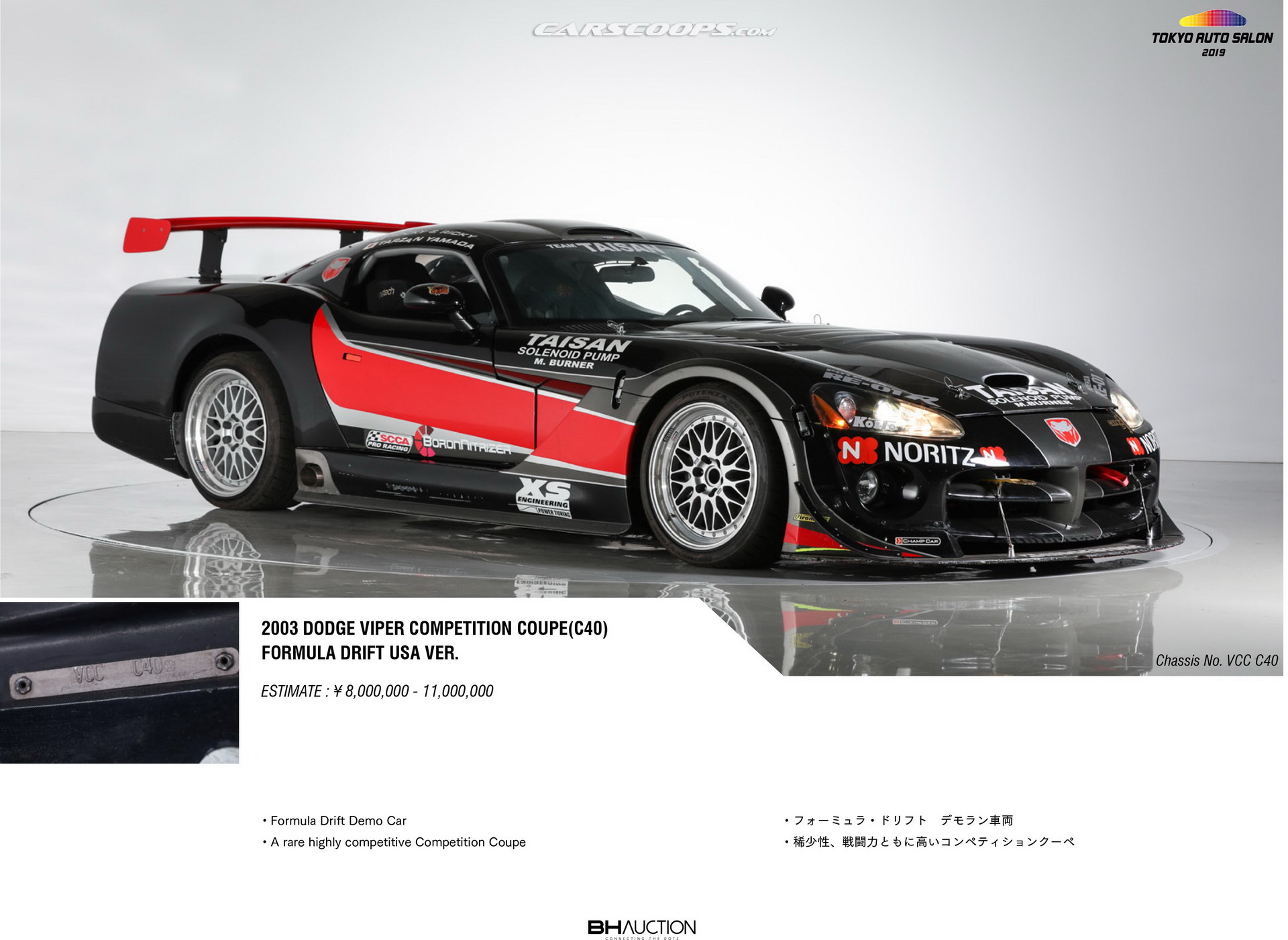 TAS Auction JDM Classics 14 Drool Over Dozens Of Classic JDM, Euro Rides Auctioned Off At Tokyo Auto Salon