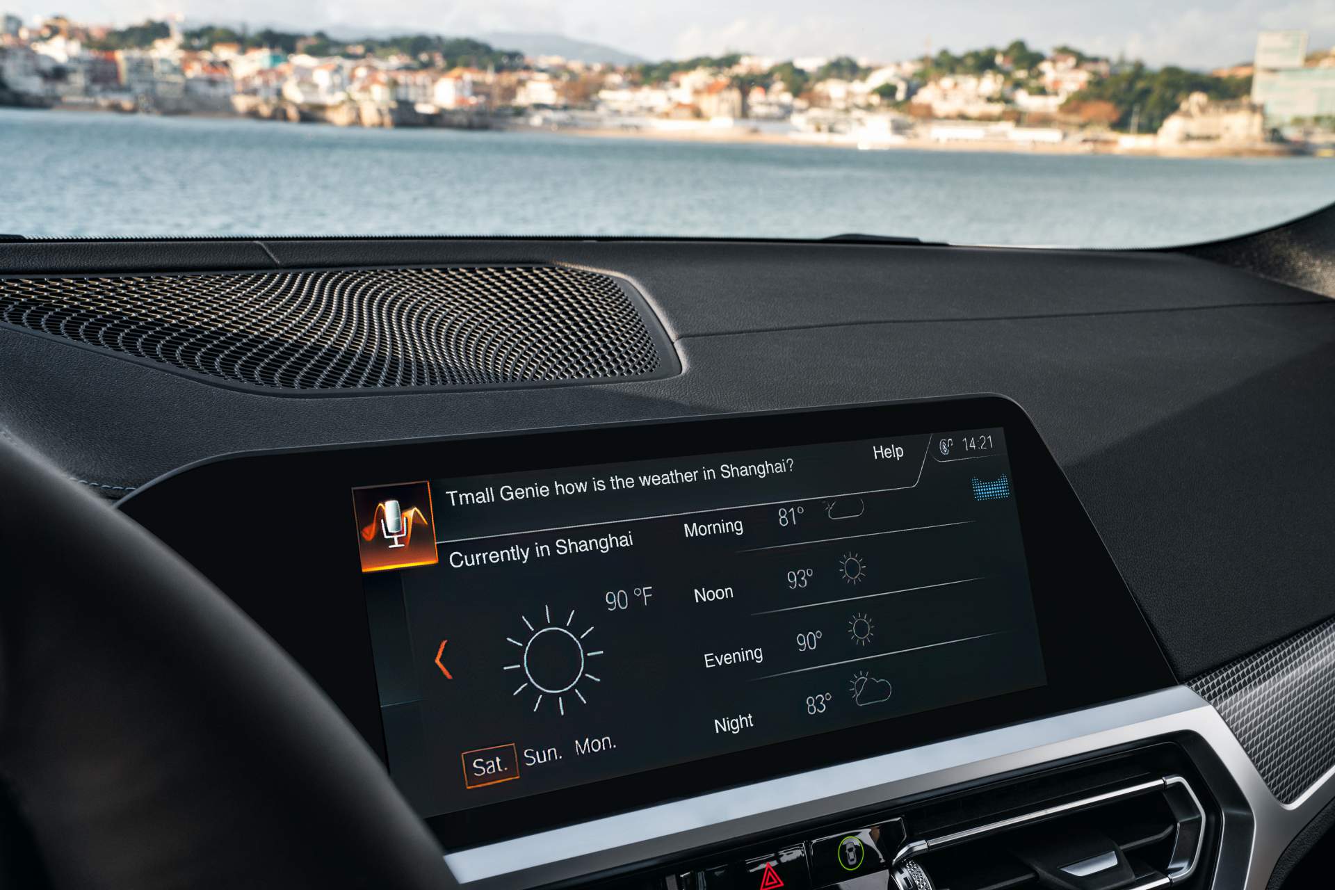 BMW Alibaba voice assist available in China 2 BMW First Premium Carmaker To Deploy Alibaba’s A.I. Assistant In China