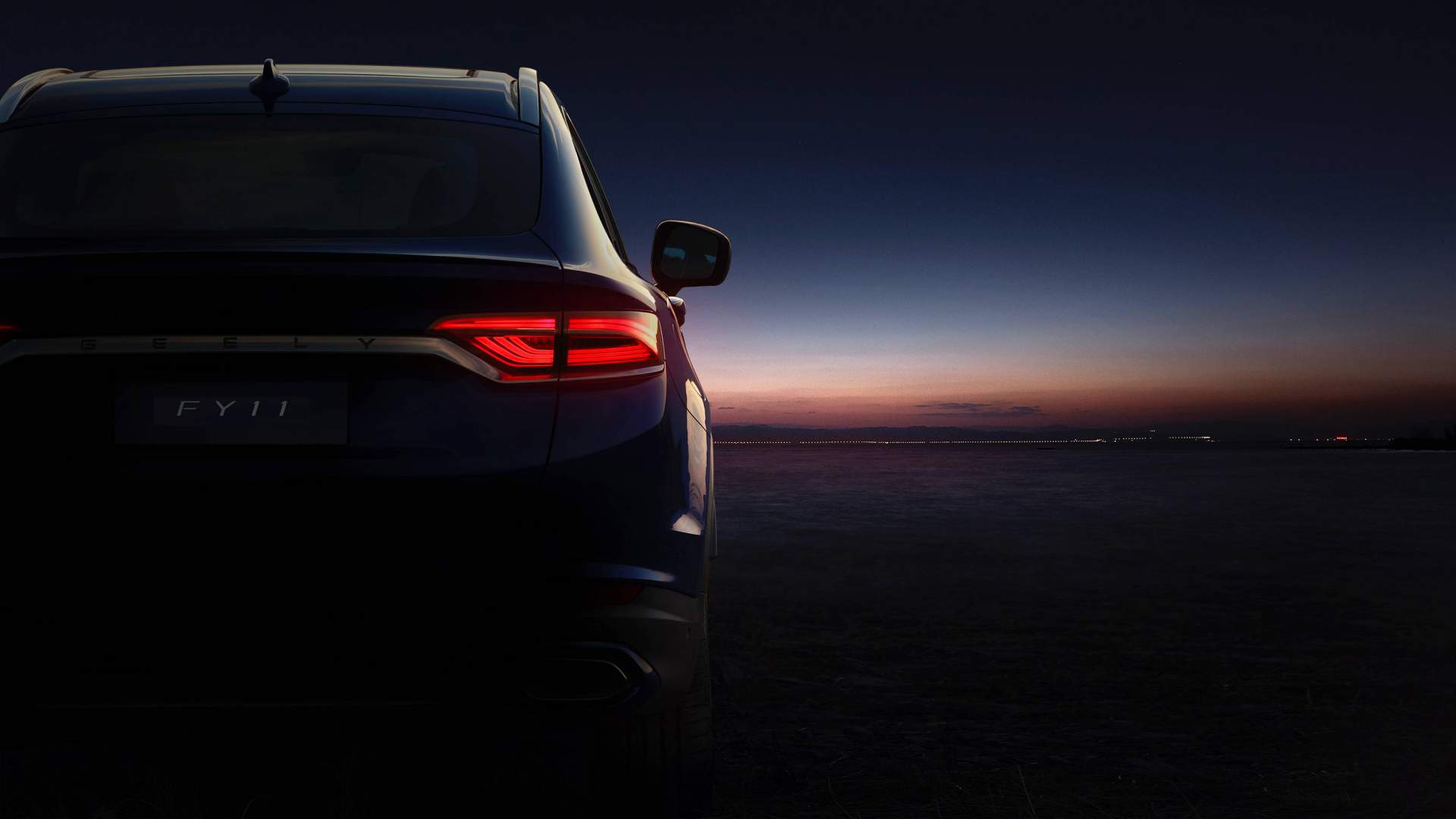 Geely FY11 Coupe SUV 3 Geely’s First Coupe SUV Looks Suspiciously Familiar, Doesn’t It?