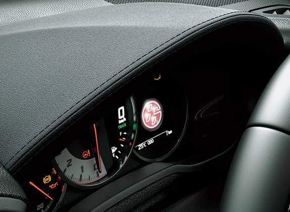 toyota 86 green limited edition japan 7 British Green Toyota 86 Limited Edition Looks Striking, Too Bad It’s Only For Japan