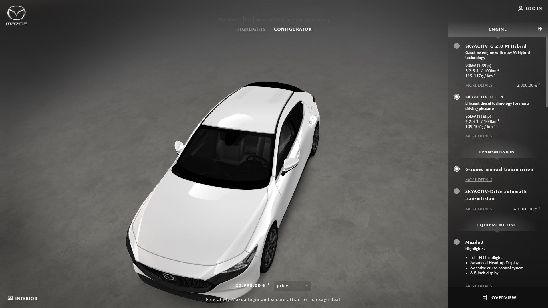 2019-Mazda3-Configurator-04 Build Your Own 2019 Mazda3 With The Official (German) Configurator