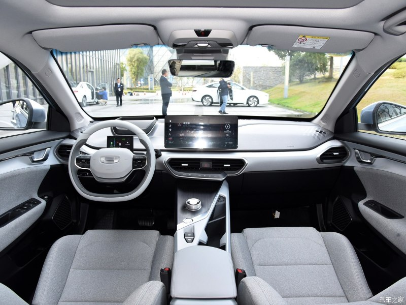 Geely-GE11-8 Geely GE11 Electric Sedan Could Help The Brand Expand In Foreign Markets