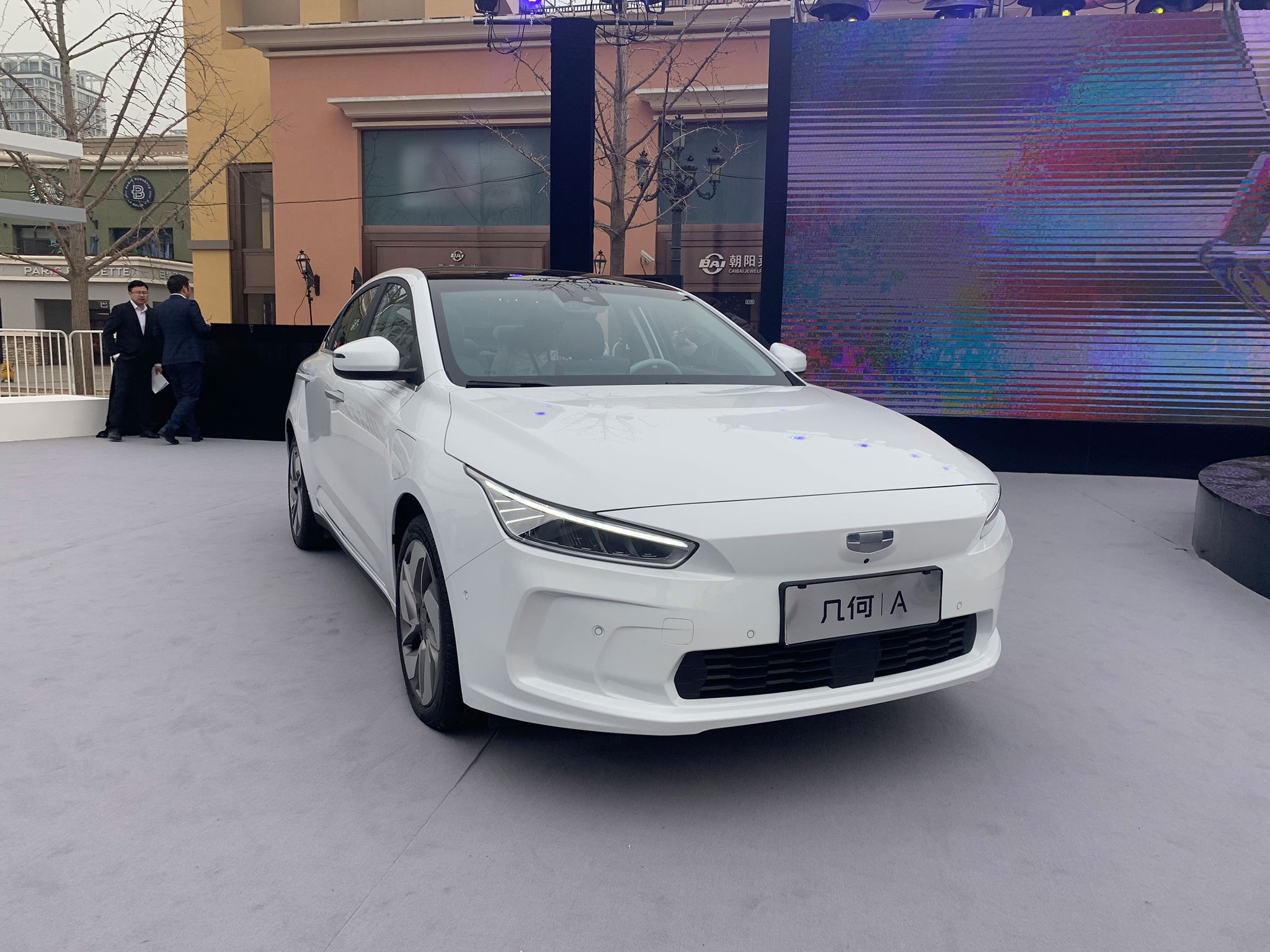 Geely-GE11-1 Geely GE11 Electric Sedan Could Help The Brand Expand In Foreign Markets