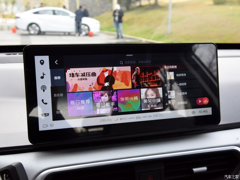 Geely-GE11-15 Geely GE11 Electric Sedan Could Help The Brand Expand In Foreign Markets