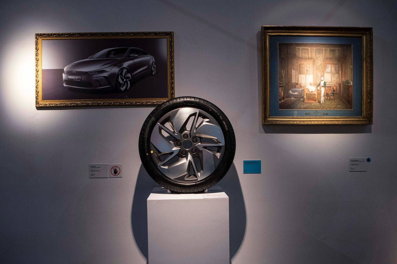 Geely GE11 global electric sedan 30 Geely GE11 Global EV Officially Previewed, Reveals High-Tech Interior