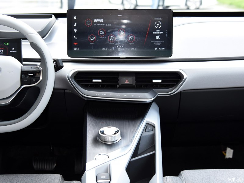 Geely-GE11-10 Geely GE11 Electric Sedan Could Help The Brand Expand In Foreign Markets