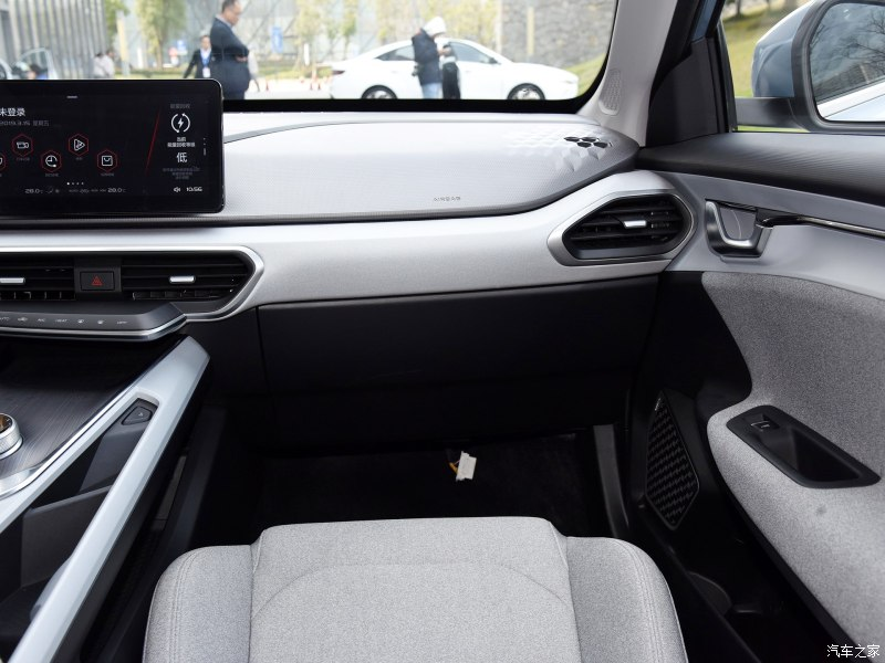 Geely-GE11-11 Geely GE11 Electric Sedan Could Help The Brand Expand In Foreign Markets