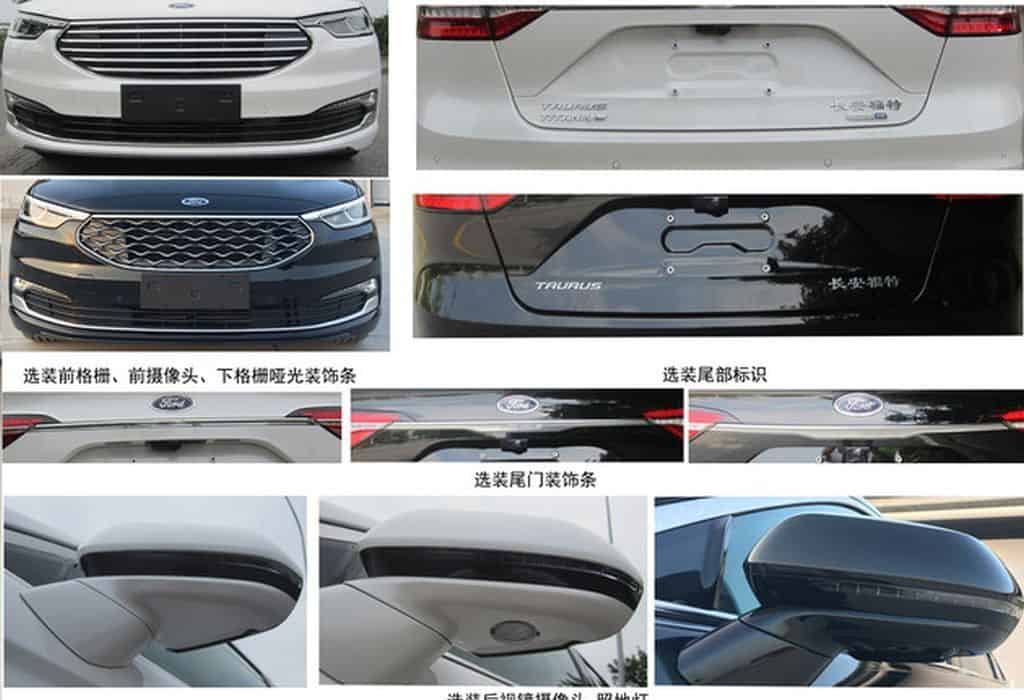 2020 Ford Taurus facelift China 3 Ford Taurus Is Alive And Kicking In China, Gets Mid-Cycle Facelift