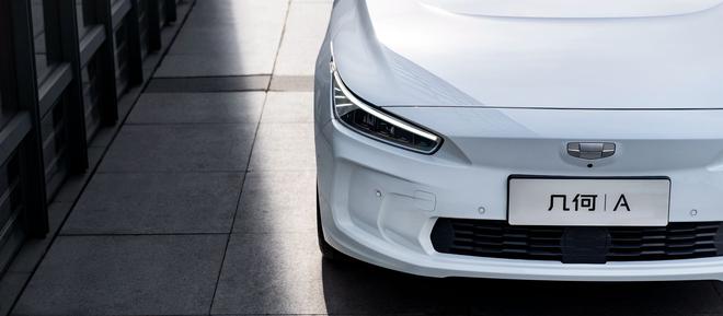 Geely-GE11-30 Geely GE11 Electric Sedan Could Help The Brand Expand In Foreign Markets