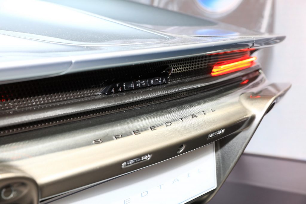 Speedtail Camera McLaren’s 250MPH Speedtail Looks Like It Escaped From A Sci-Fi Movie ...