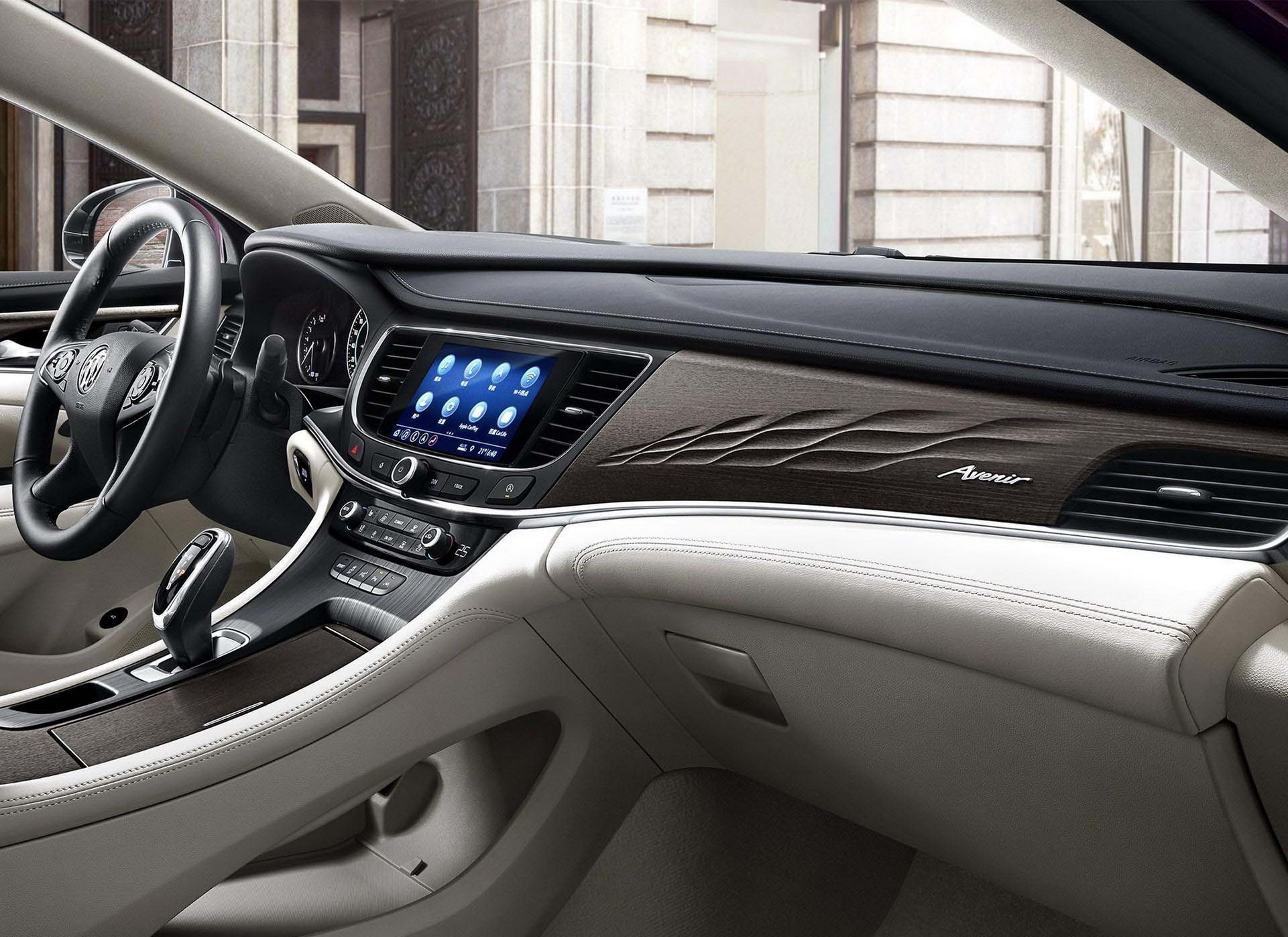 2020 Buick LaCrosse 5 China’s Refreshed 2020 Buick LaCrosse Premieres With Sharper Looks