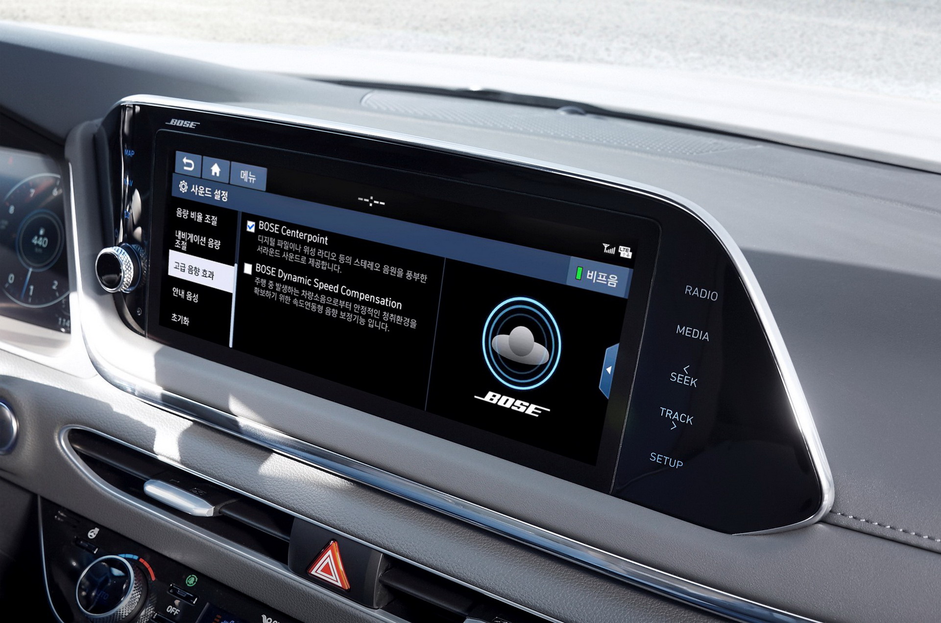 2020 Hyundai Sonata 36 2020 Hyundai Sonata: Take An In-Depth Video And Photo Look