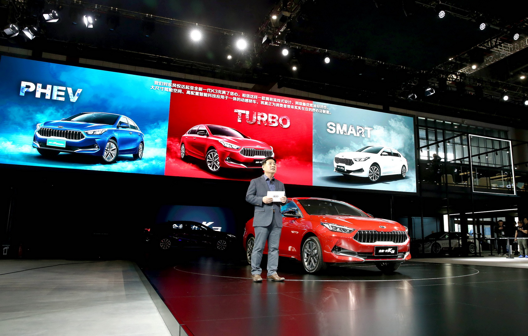 2020 kia k3 phev china 3 China’s 2020 Kia K3, K3 PHEV Unveiled, Will Go On Sale In Q2