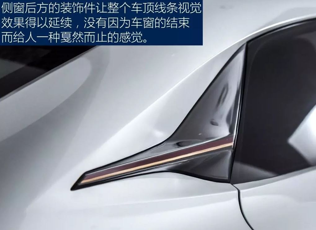 infiniti qs inspiration concept leak 19 Infiniti Qs Inspiration Electric Sports Sedan Concept Leaks Ahead Of Shanghai Debut