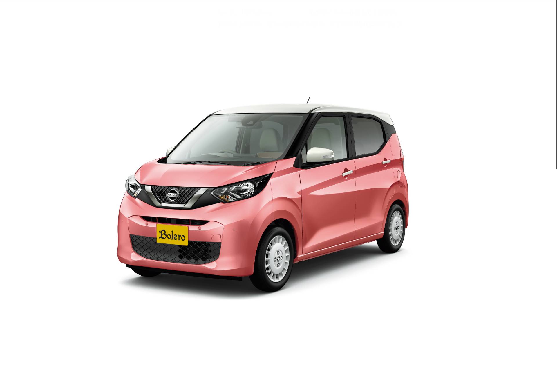2019 Nissan Dayz 5 Japan-Only 2019 Nissan Dayz Comes In Three Distinct Flavors