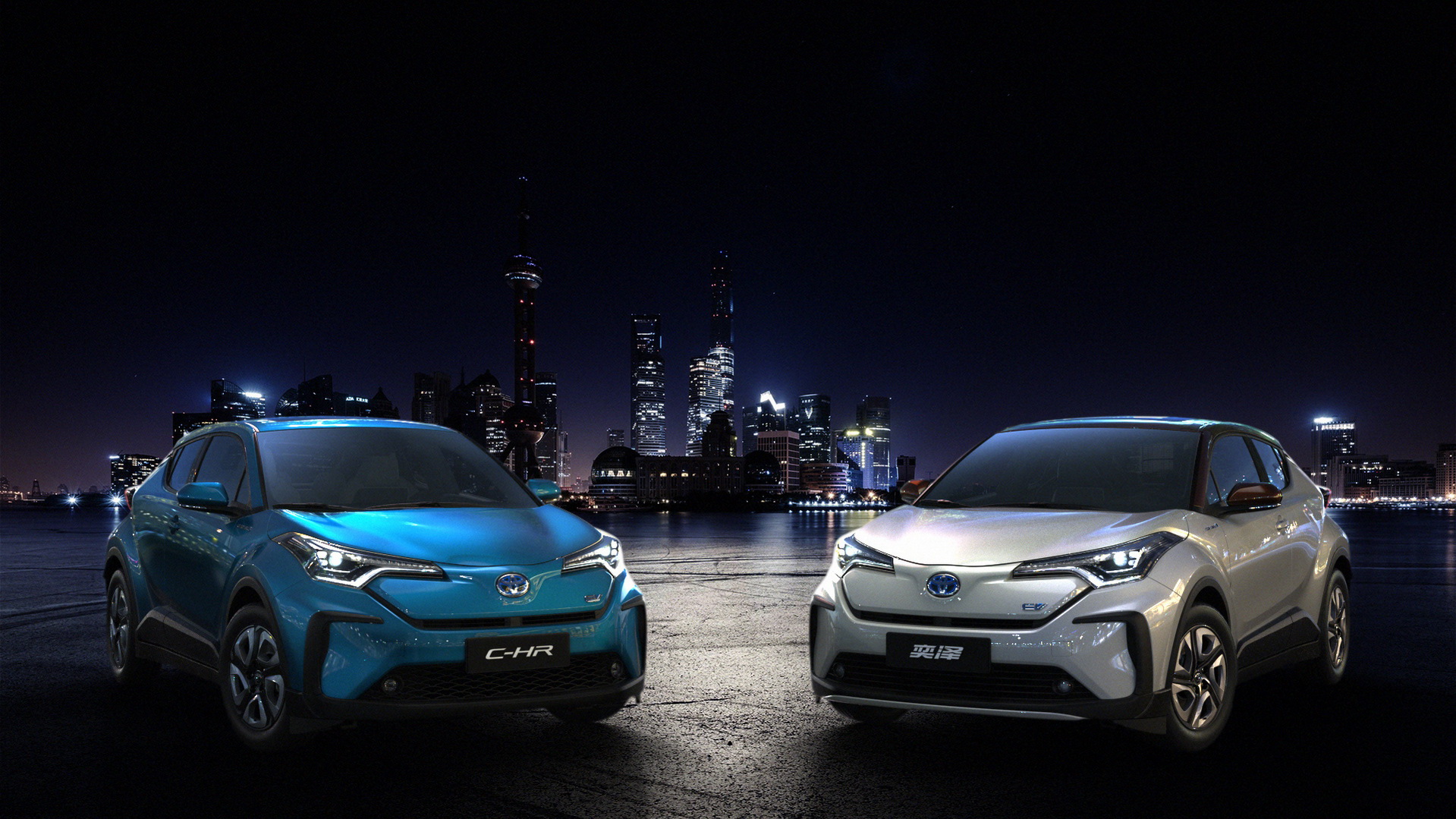 Toyota-C-HR-EV-China-01 Toyota Enters China’s EV Arena With Two Battery Electric C-HRs