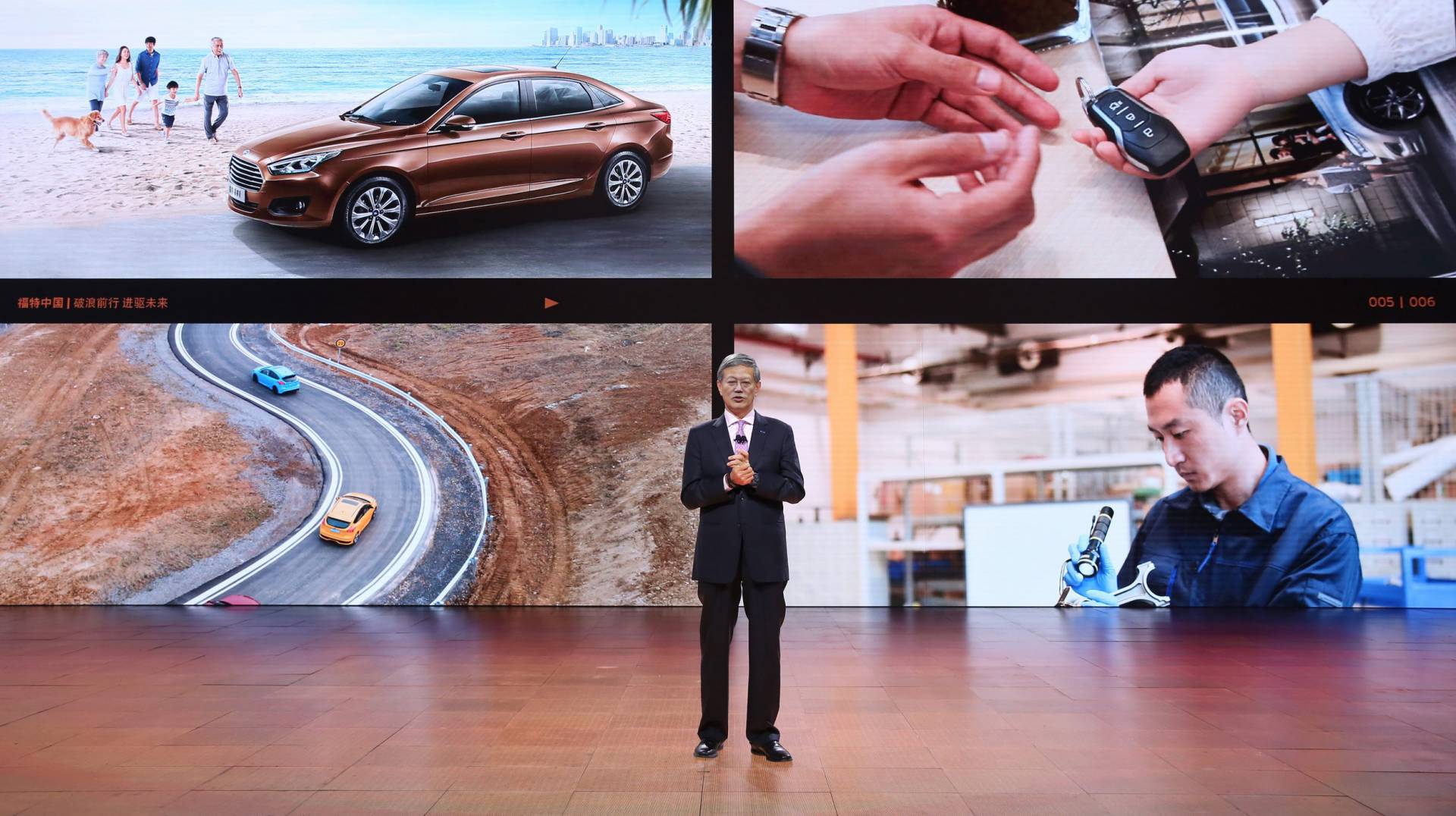 Ford China announcement 1 China’s 2020 Ford Escape Has Unique Face, Heralds Massive Product Offensive