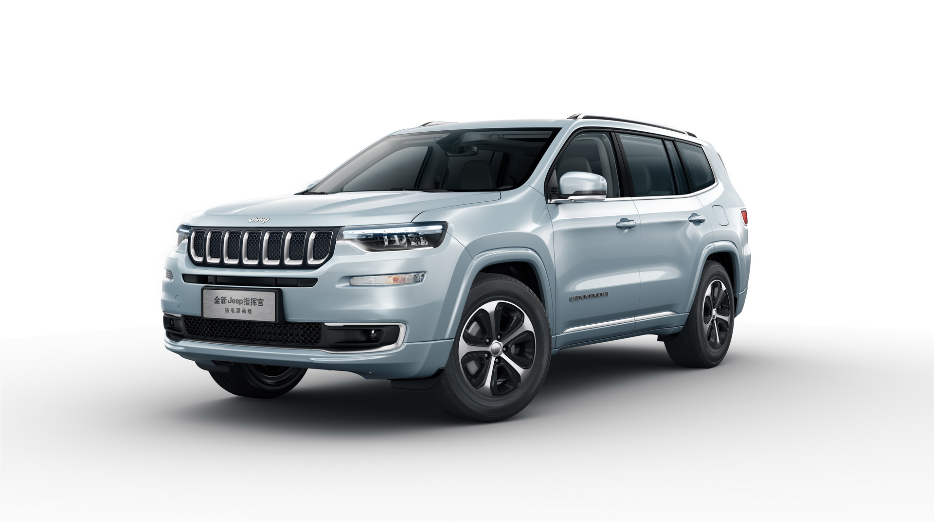 2020 jeep grand commander phev china 1 Jeep Grand Commander Gets PHEV Powertrain In China