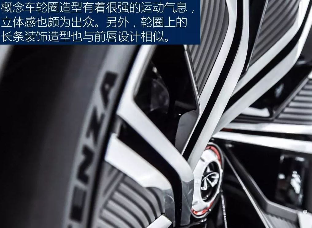 infiniti qs inspiration concept leak 18 Infiniti Qs Inspiration Electric Sports Sedan Concept Leaks Ahead Of Shanghai Debut