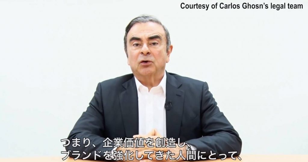  Carlos Ghosn Claims He’s Conspiracy Victim Of “Backstabbing” Colleagues