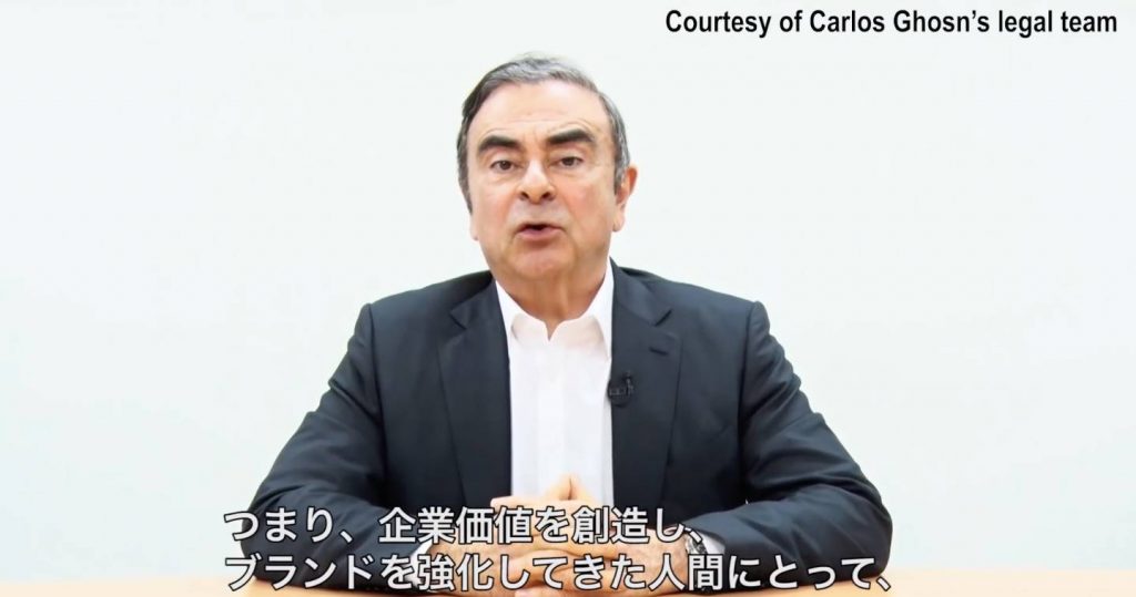 Carlos Ghosn Claims He’s Conspiracy Victim Of “Backstabbing” Colleagues