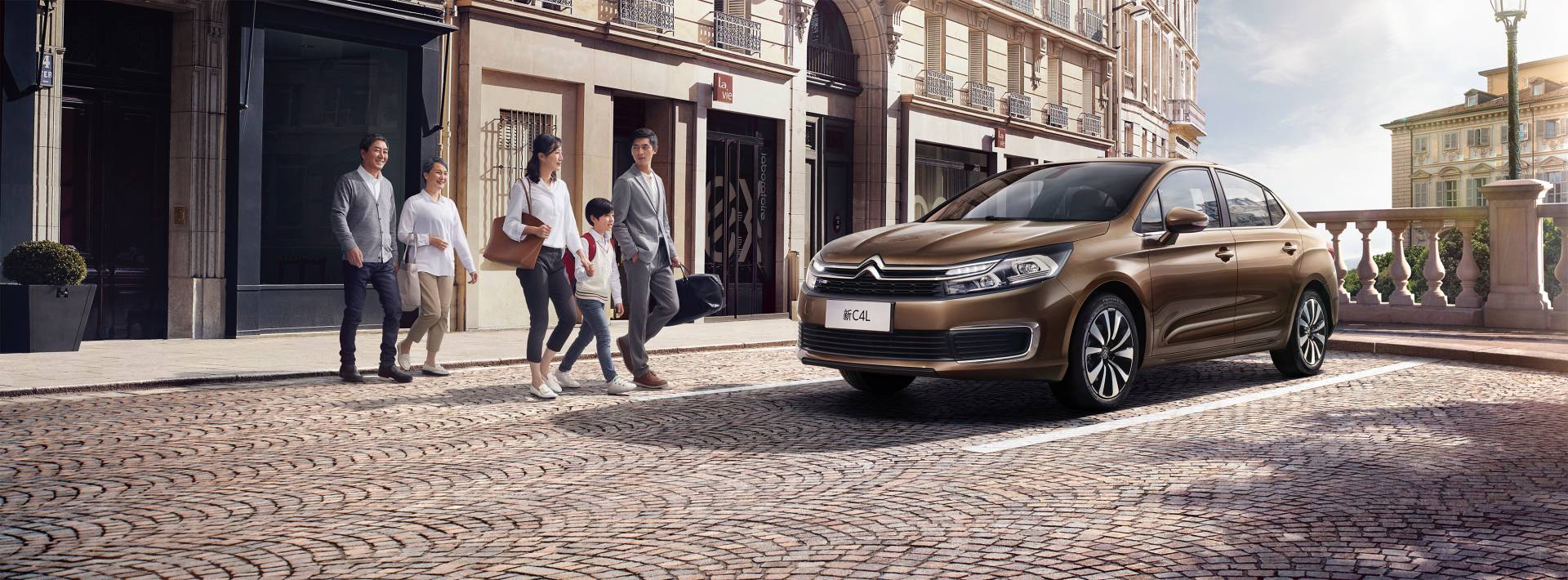 Citroen C4 L facelift 6 China’s Citroën C4 L Gets Brand New Interior, Bodywork Is Still The Same