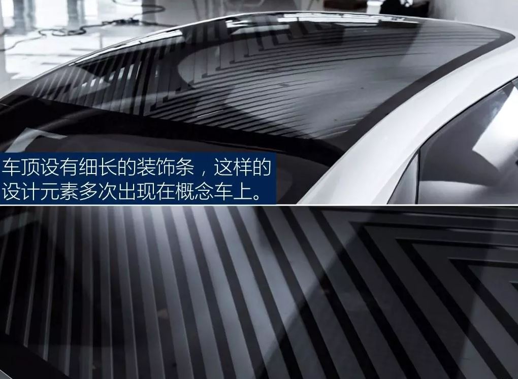 infiniti qs inspiration concept leak 23 Infiniti Qs Inspiration Electric Sports Sedan Concept Leaks Ahead Of Shanghai Debut