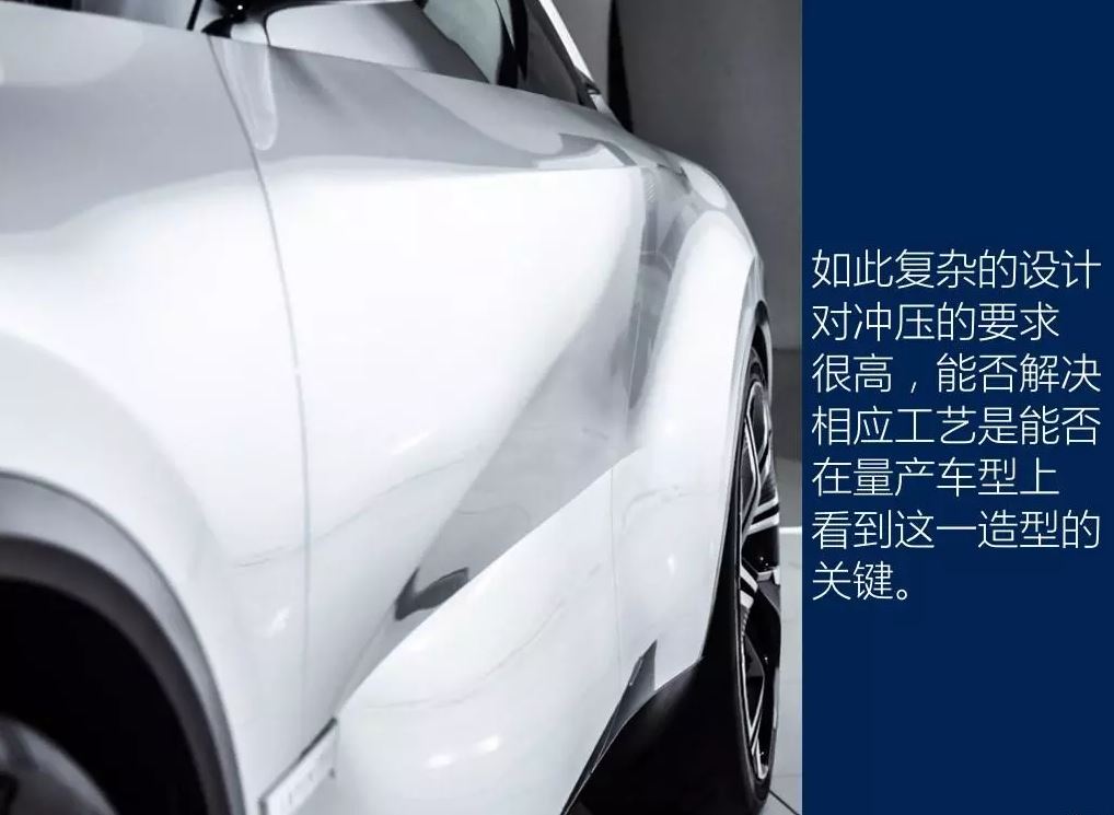 infiniti qs inspiration concept leak 15 Infiniti Qs Inspiration Electric Sports Sedan Concept Leaks Ahead Of Shanghai Debut