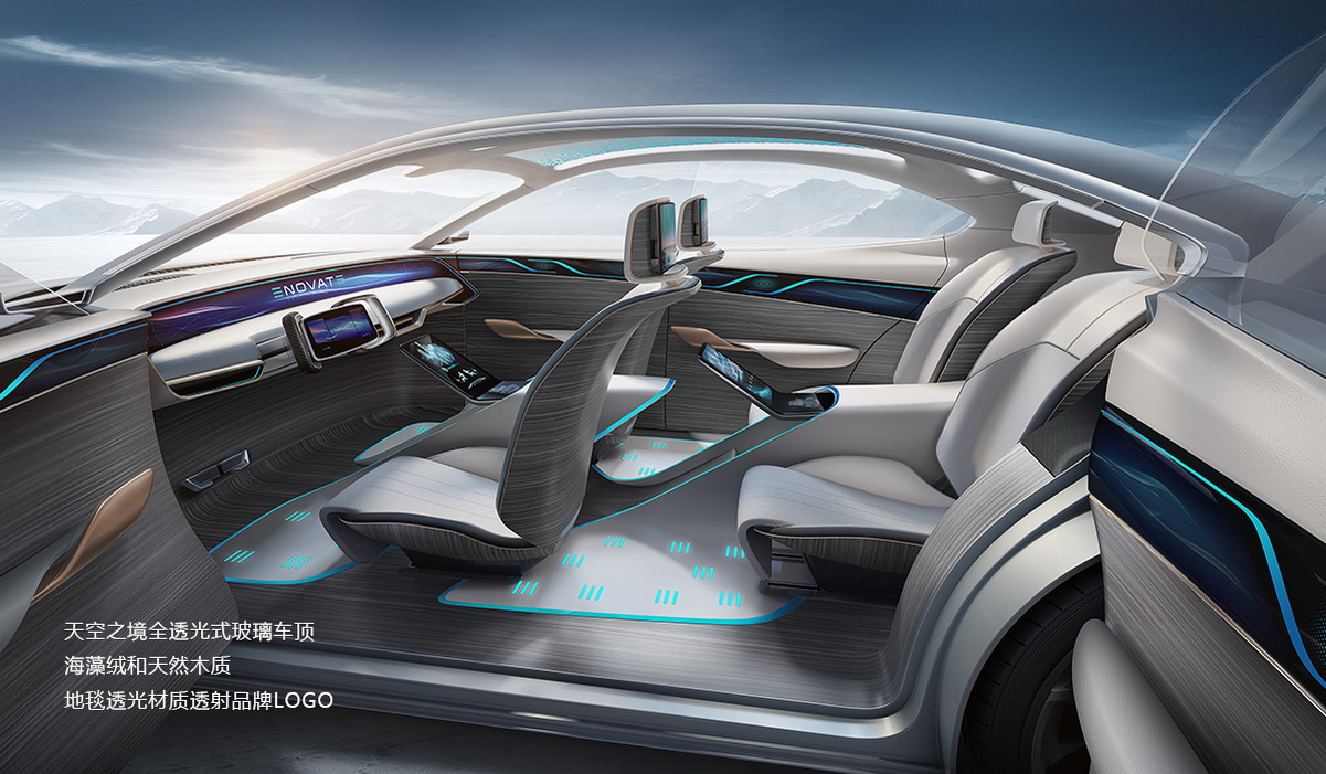 Enovate-ME-S-18 Enovate ME-S Is Another Aspiring Tesla Rival From China With A Porsche Styling Twist