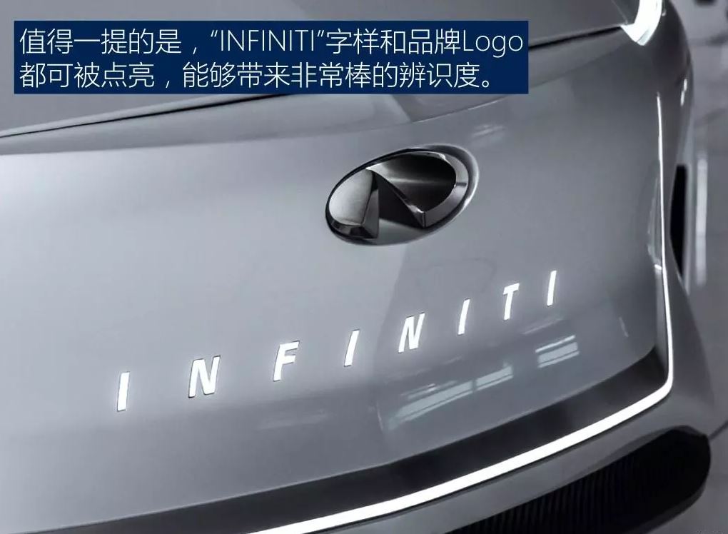 infiniti qs inspiration concept leak 9 Infiniti Qs Inspiration Electric Sports Sedan Concept Leaks Ahead Of Shanghai Debut
