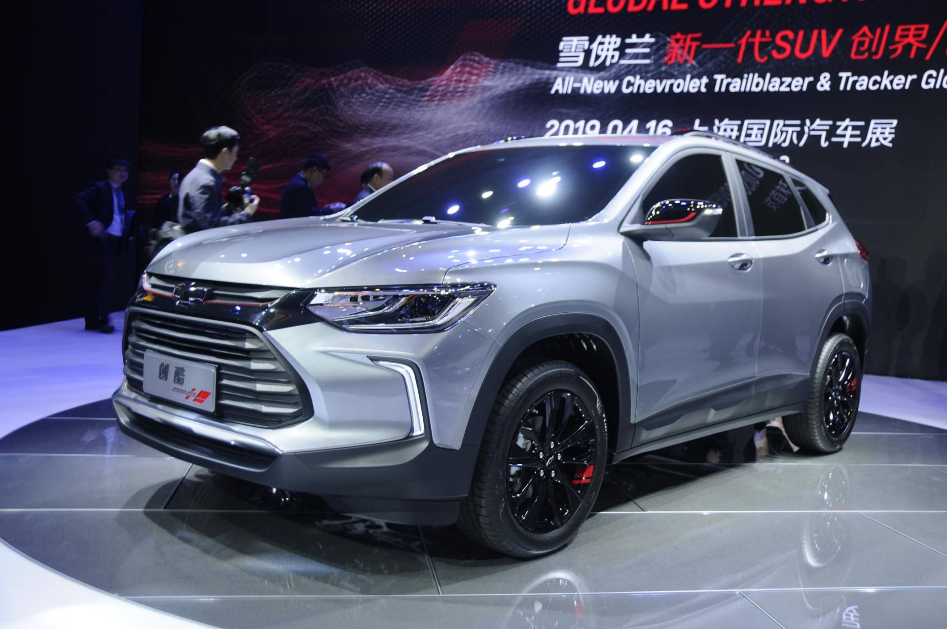 2020 Chevrolet Tracker China 8 New Chevy Tracker And Trailblazer Revealed In Sporty Redline Trim In China