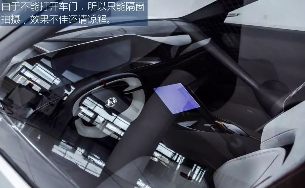 infiniti qs inspiration concept leak 24 Infiniti Qs Inspiration Electric Sports Sedan Concept Leaks Ahead Of Shanghai Debut
