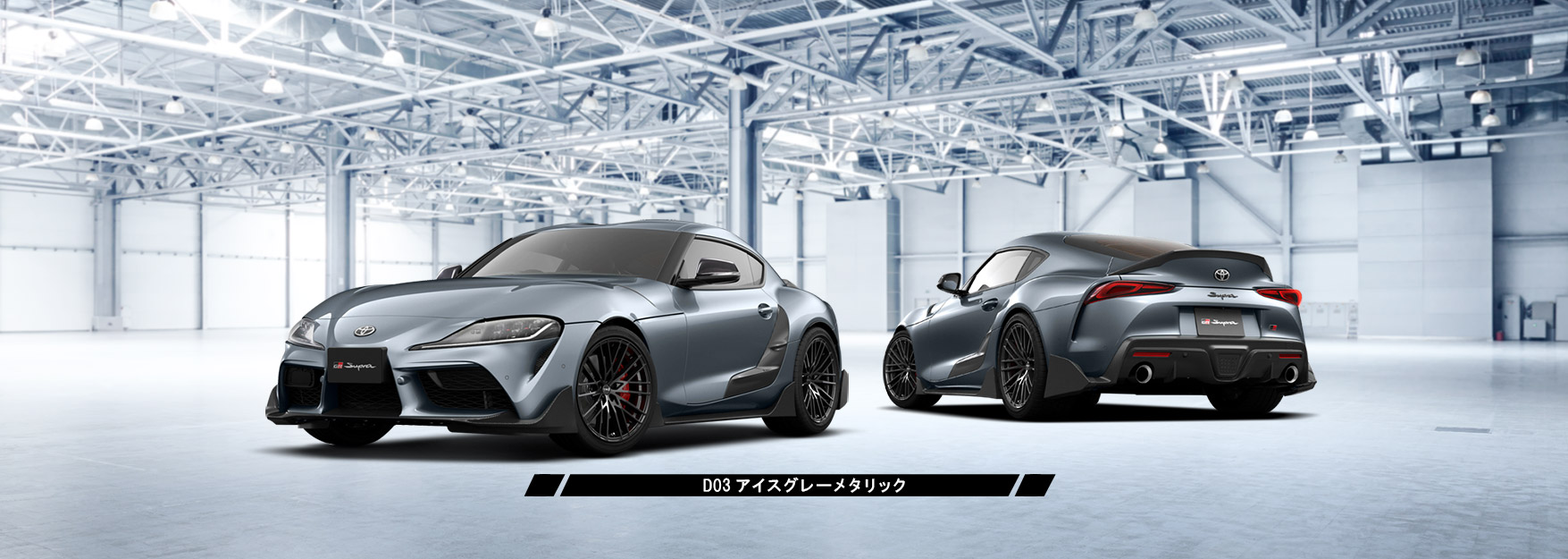 2020 Toyota Supra TRD_1 TRD Drops First 2020 Toyota GR Supra Production Tuning Parts