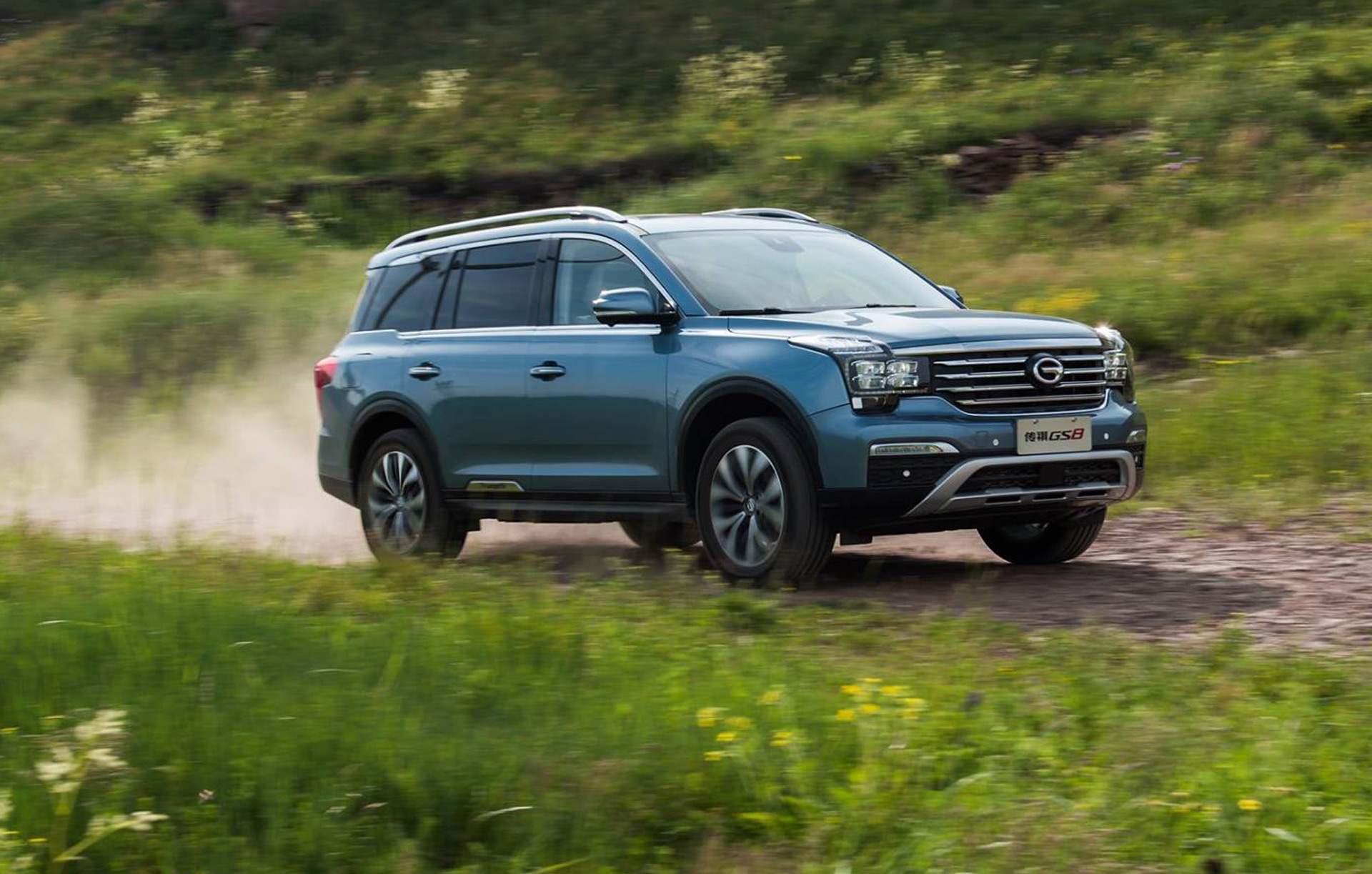 China’s GAC To Delay Entrance Into The U.S. Due To Trade Frictions