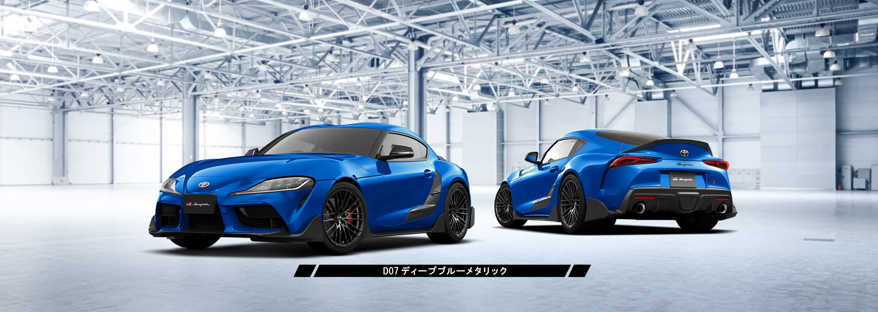 2020 Toyota Supra TRD_6 TRD Drops First 2020 Toyota GR Supra Production Tuning Parts