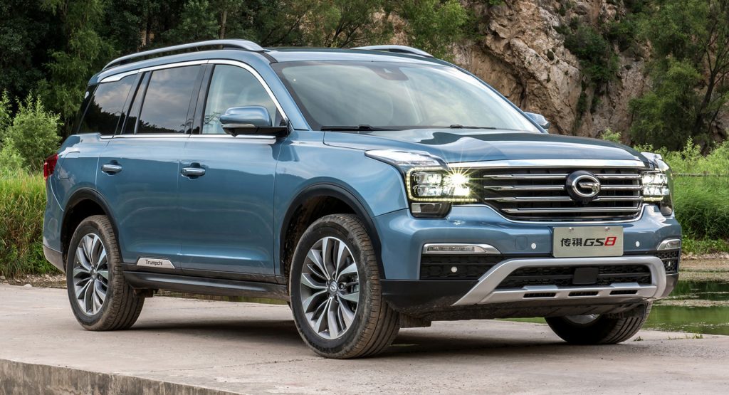 China’s GAC To Delay Entrance Into The U.S. Due To Trade Frictions