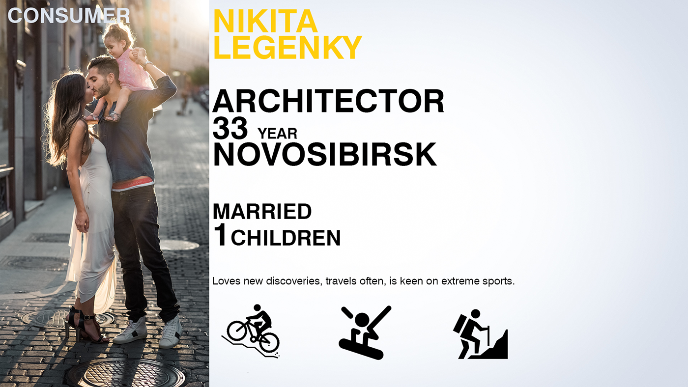 Renault For Russia Design Concept Comes With Its Own… Fireplace?