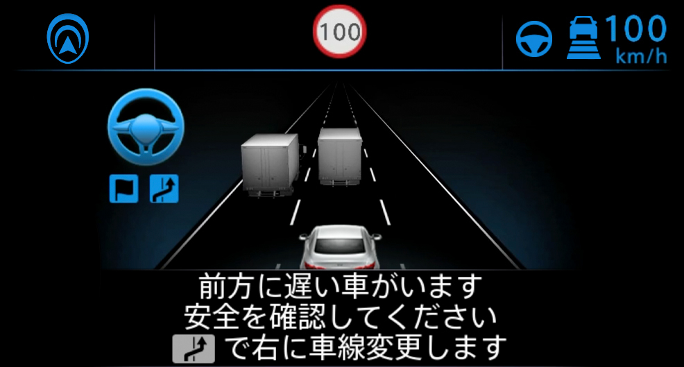 Japan-Market ProPILOT 2 Nissan Skyline Gets ProPilot 2.0 Semi-Autonomous Driving System