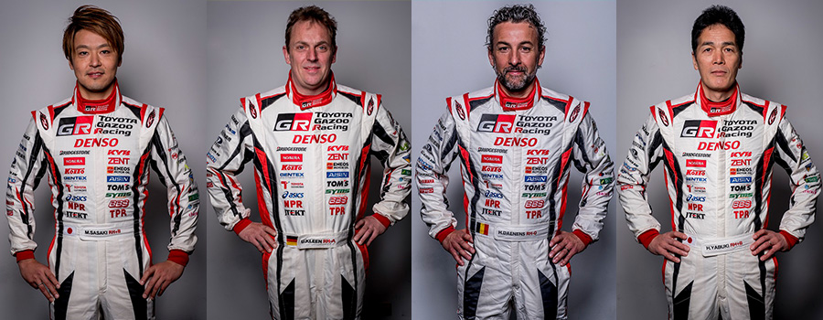 2020 Toyota GR Supra To Race At The 24 Hours Of Nürburgring