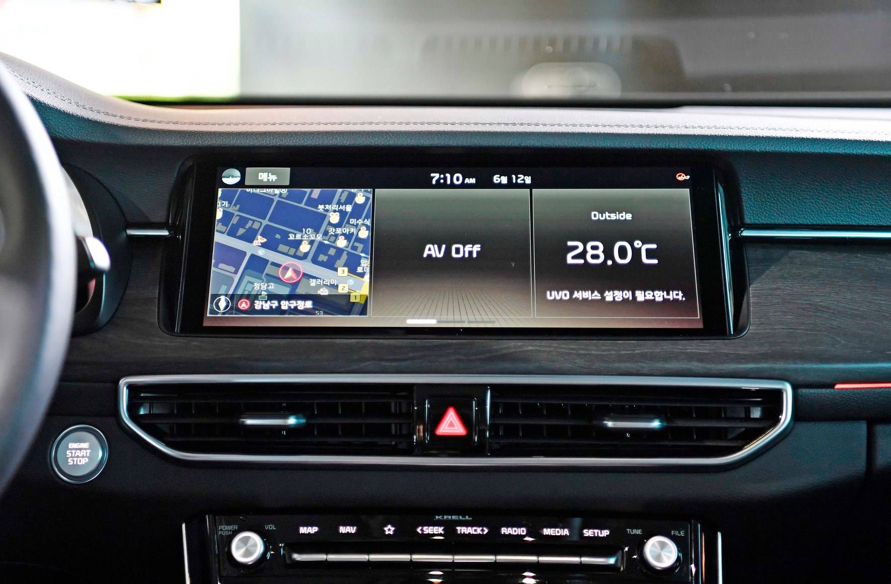 Facelifted 2020 Kia Cadenza Breaks Cover As The K7 Premier In Korea