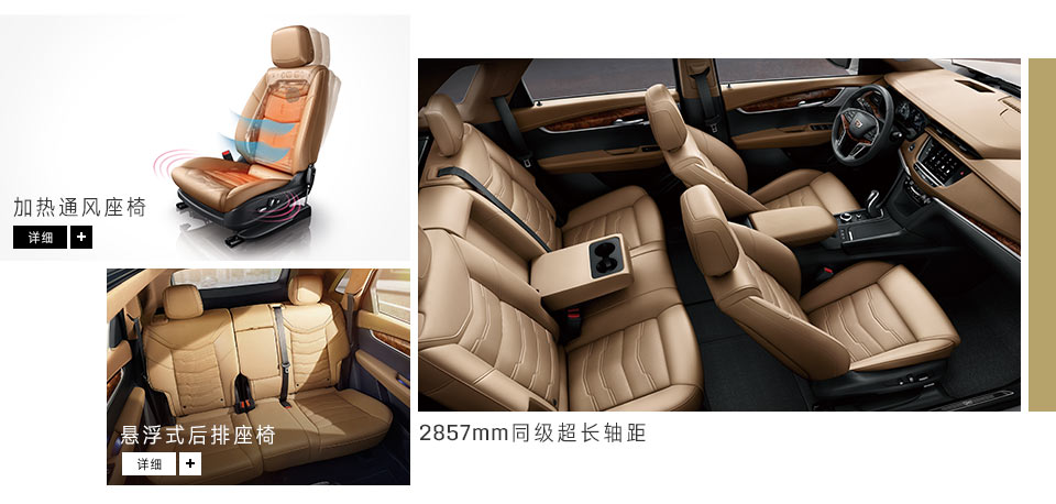 2020 Cadillac XT5 Facelift Bows In China With Minor Updates