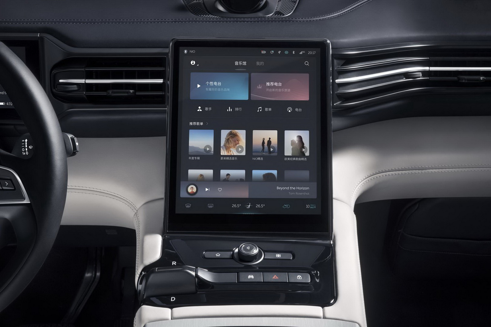 Nio Updates Its Pilot Semi-Autonomous Driving System To Level 2