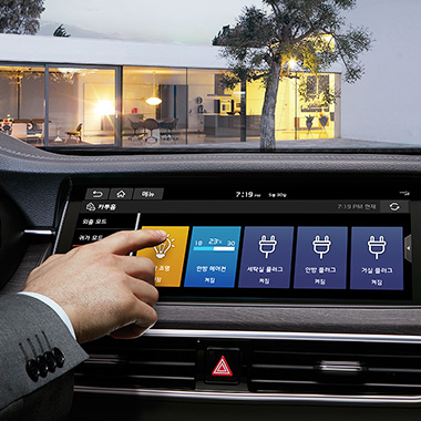 Facelifted 2020 Kia Cadenza Breaks Cover As The K7 Premier In Korea