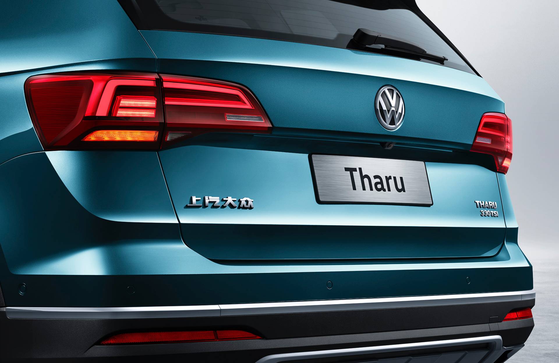 VW’s Mexican Plant To Replace Beetle With Tarek Compact SUV From 2020