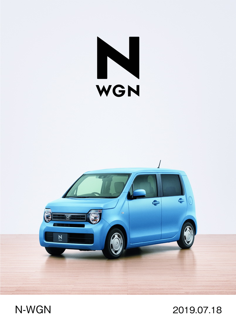 2020 Honda N-WGN Is Japan’s Latest Kei Car
