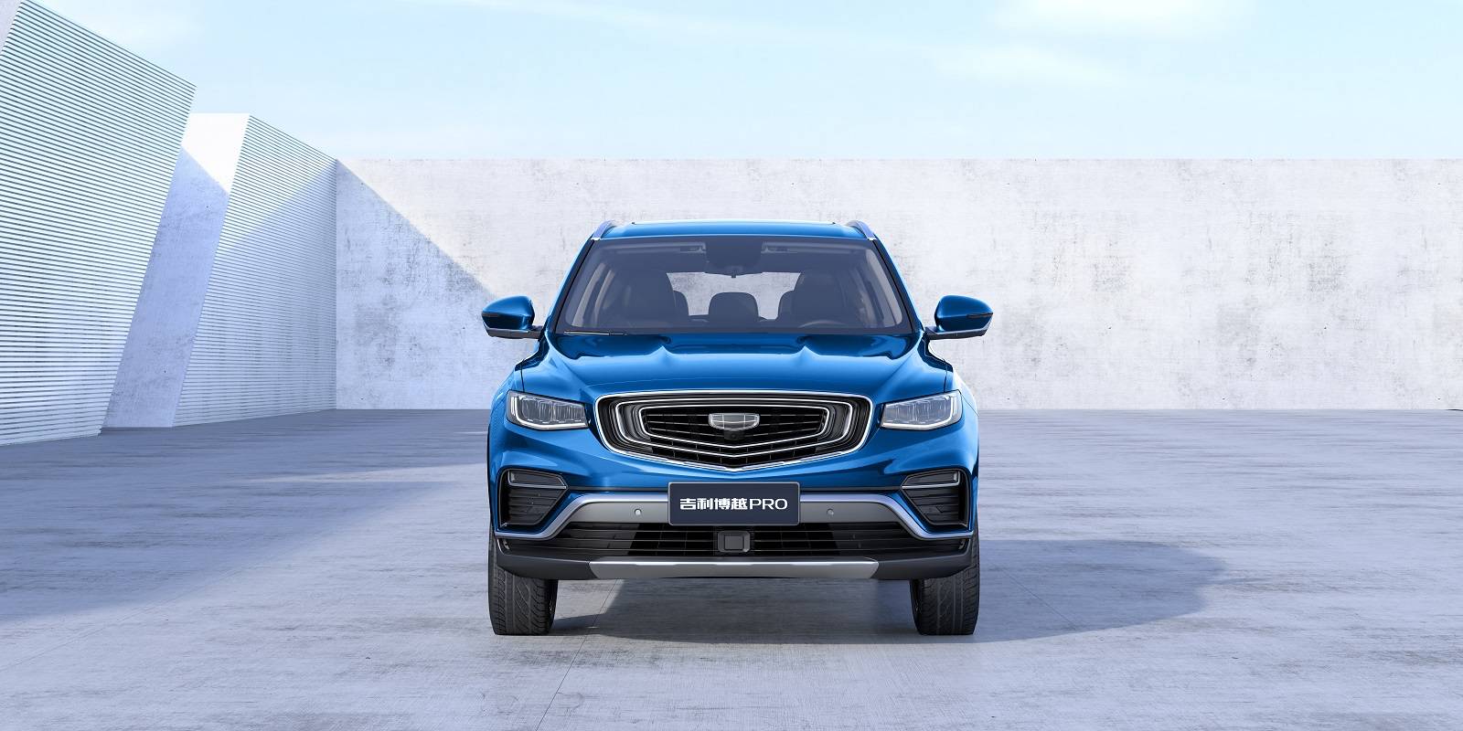 Facelifted Geely Bo Yue Pro Gains “Super Brain,” Updated Engines And Styling