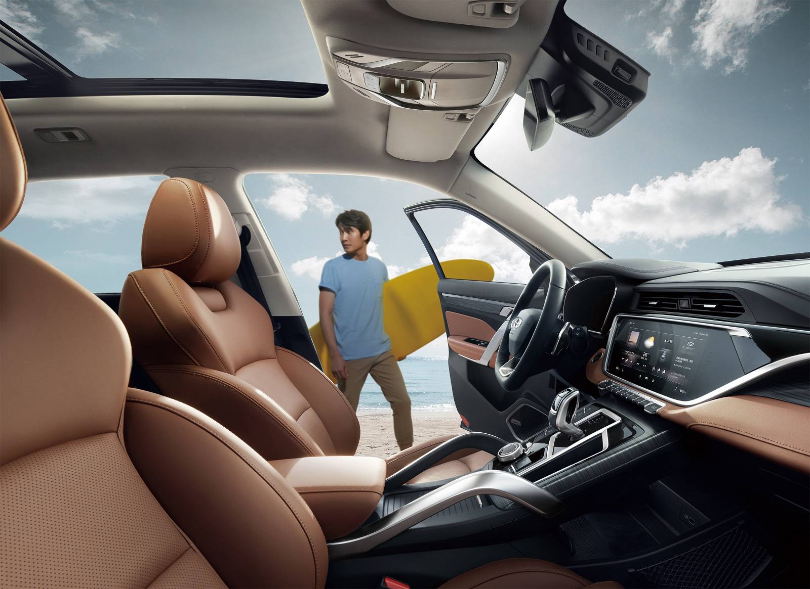 Facelifted Geely Bo Yue Pro Gains “Super Brain,” Updated Engines And Styling