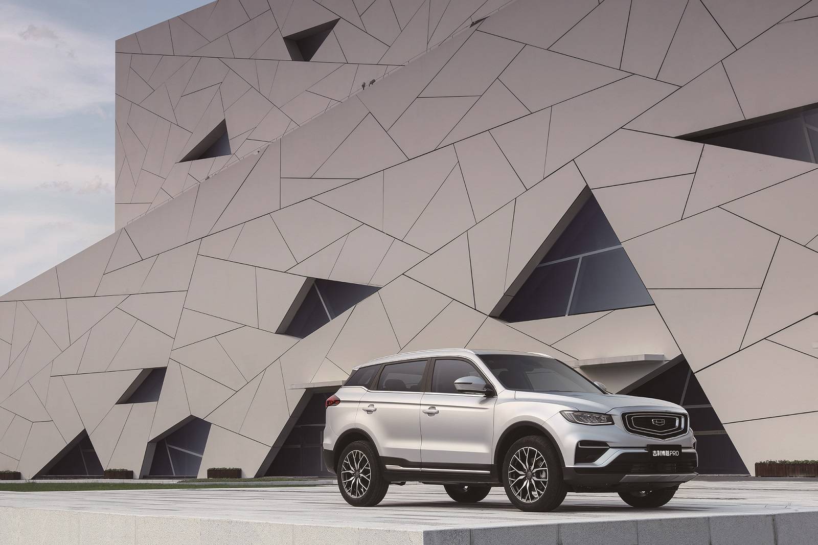 Facelifted Geely Bo Yue Pro Gains “Super Brain,” Updated Engines And Styling