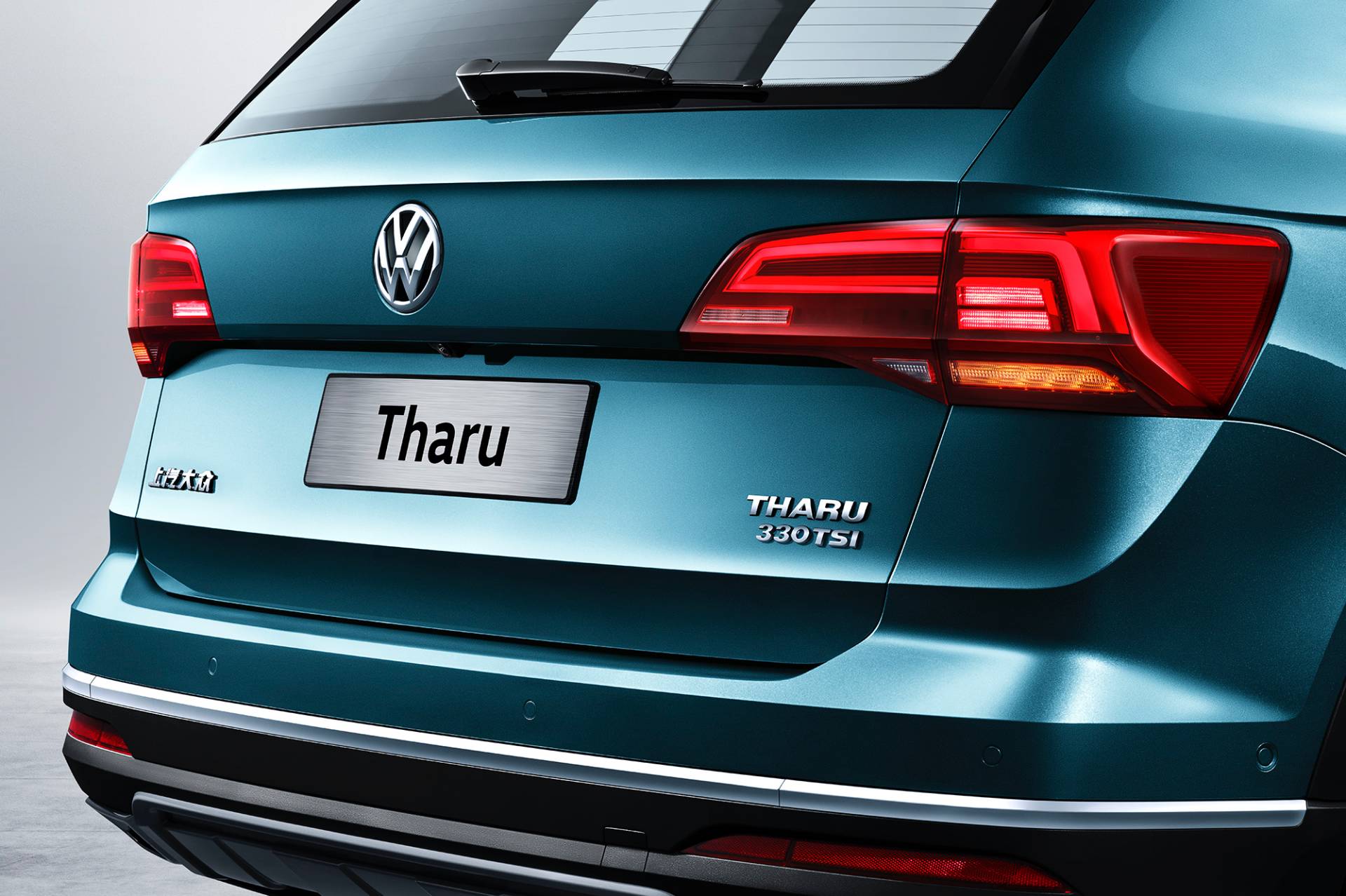 VW’s Mexican Plant To Replace Beetle With Tarek Compact SUV From 2020